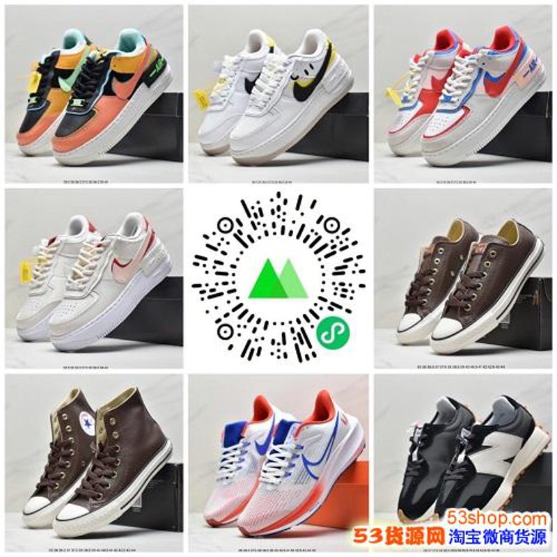男性鞋类批发：如何挑选优质产品