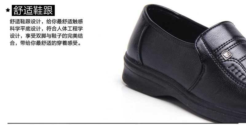 如何选择最合适的休闲鞋代理？市场上的选择繁多，如何从众多品牌中找到最适合自己的合作伙伴呢？本文将通过多个维度的分析帮助您做出明智的选择。