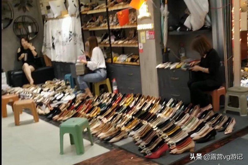 鞋类库存